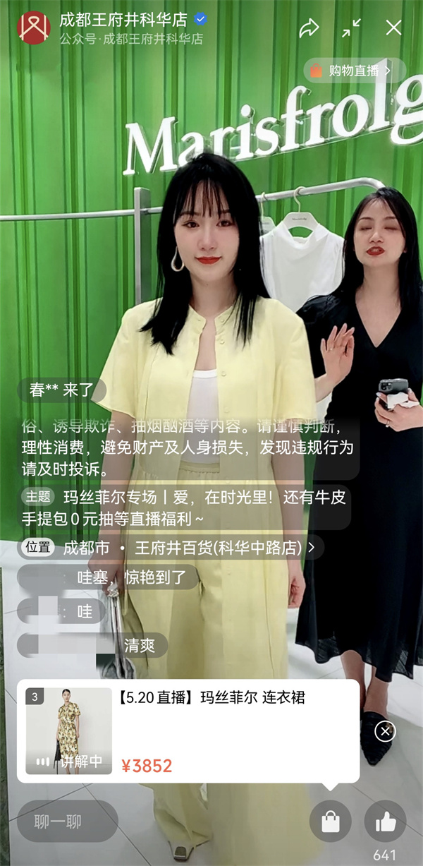 龙8头号玩家(国际集团)官方网站