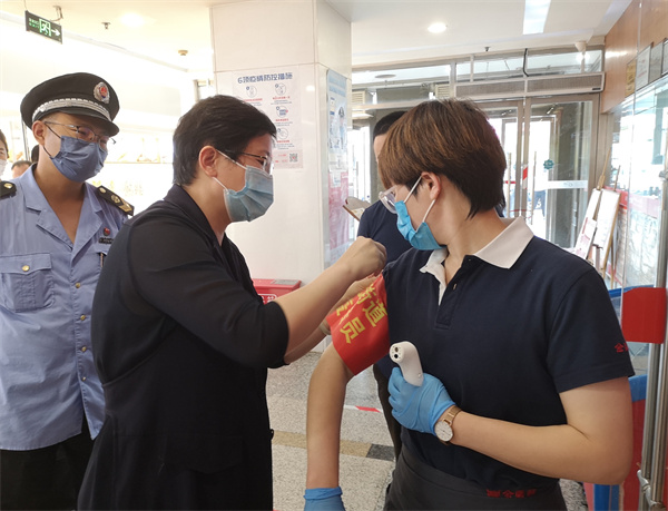 龙8头号玩家(国际集团)官方网站