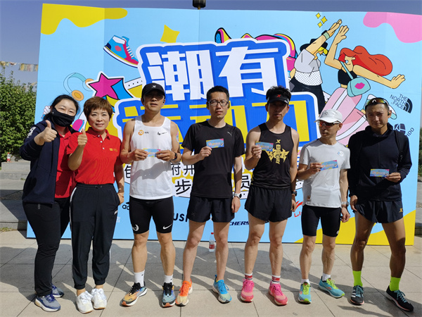 龙8头号玩家(国际集团)官方网站