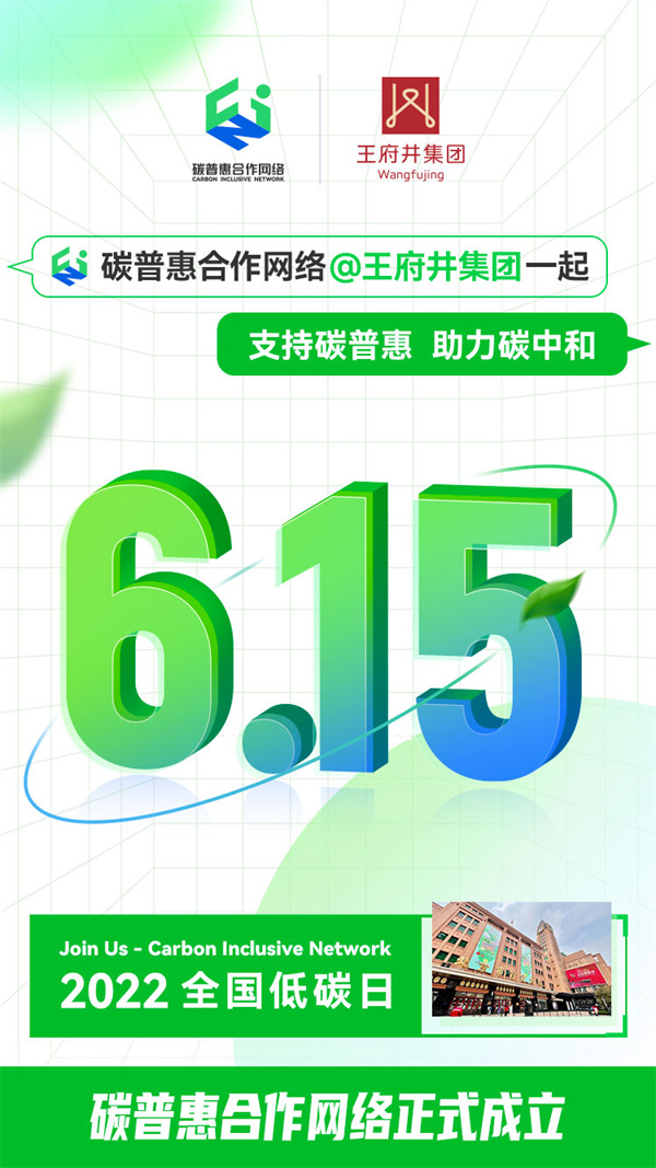 龙8头号玩家(国际集团)官方网站