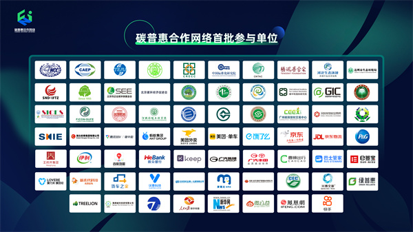 龙8头号玩家(国际集团)官方网站