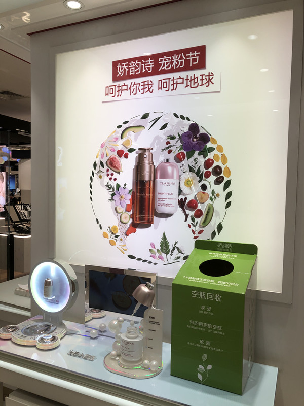 龙8头号玩家(国际集团)官方网站