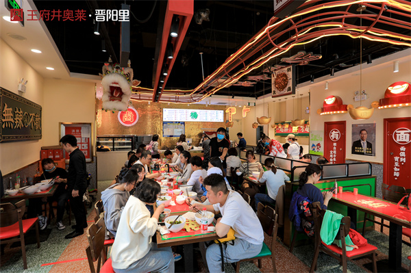 龙8头号玩家(国际集团)官方网站