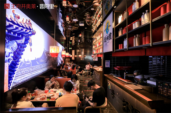 龙8头号玩家(国际集团)官方网站