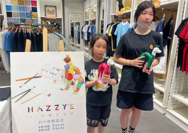 龙8头号玩家(国际集团)官方网站