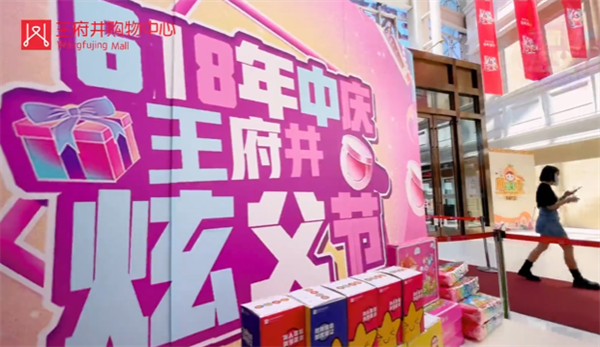 龙8头号玩家(国际集团)官方网站