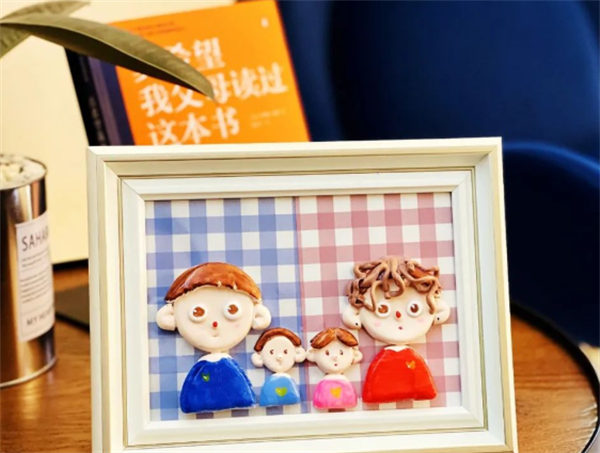 龙8头号玩家(国际集团)官方网站