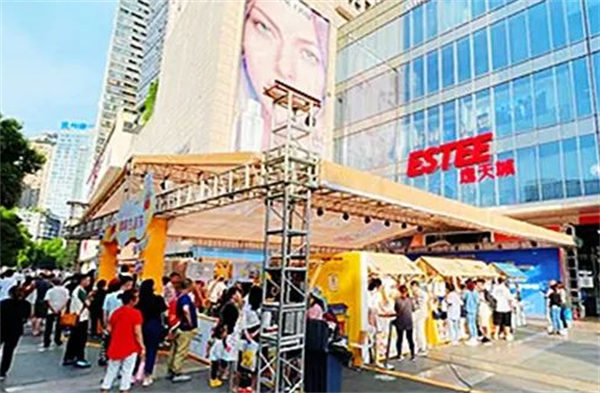 龙8头号玩家(国际集团)官方网站