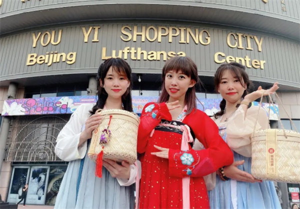 龙8头号玩家(国际集团)官方网站