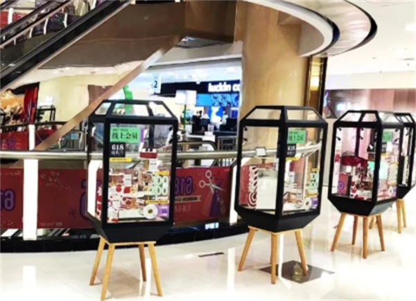 龙8头号玩家(国际集团)官方网站