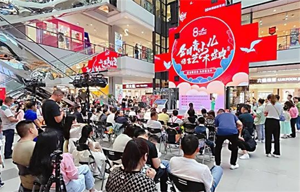 龙8头号玩家(国际集团)官方网站