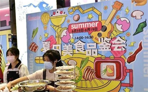 龙8头号玩家(国际集团)官方网站