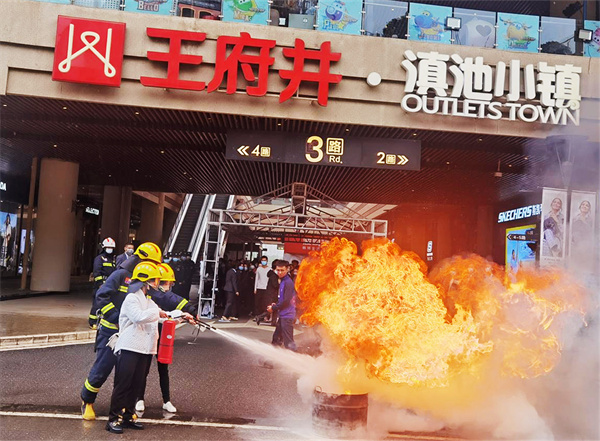 龙8头号玩家(国际集团)官方网站