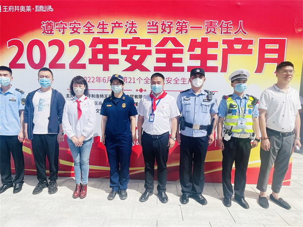 龙8头号玩家(国际集团)官方网站