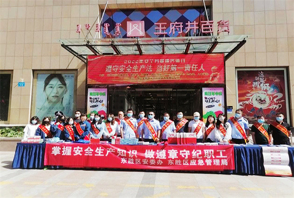 龙8头号玩家(国际集团)官方网站