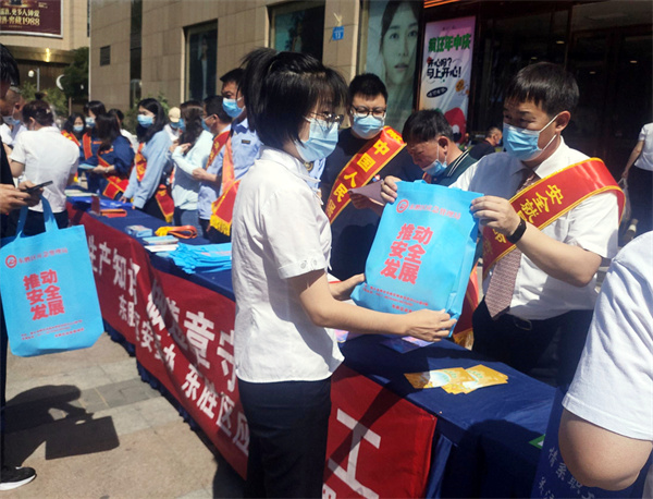 龙8头号玩家(国际集团)官方网站