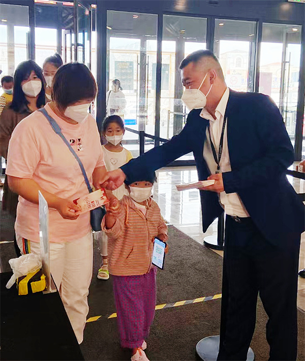 龙8头号玩家(国际集团)官方网站