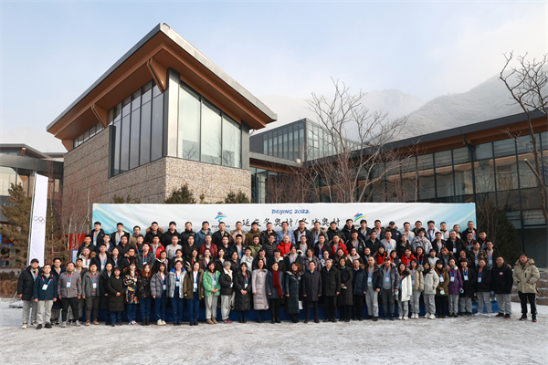 龙8头号玩家(国际集团)官方网站