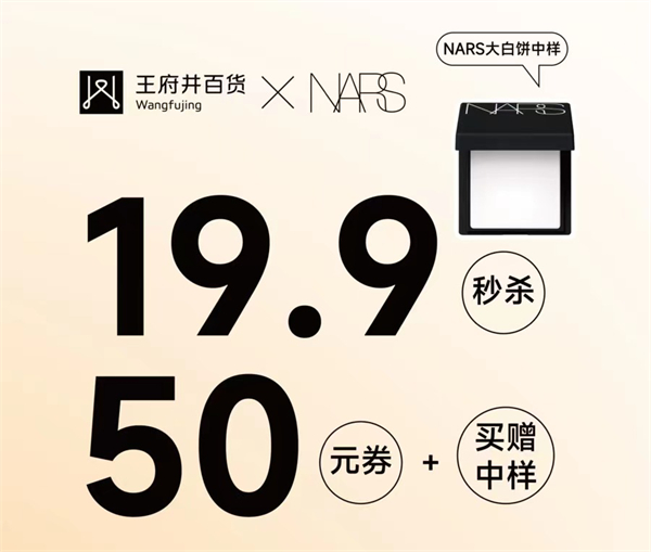 龙8头号玩家(国际集团)官方网站