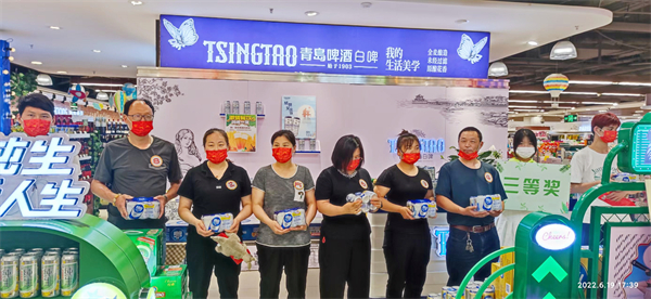 龙8头号玩家(国际集团)官方网站