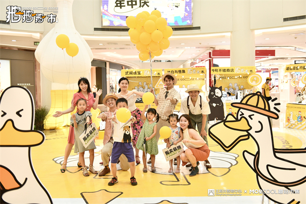 龙8头号玩家(国际集团)官方网站