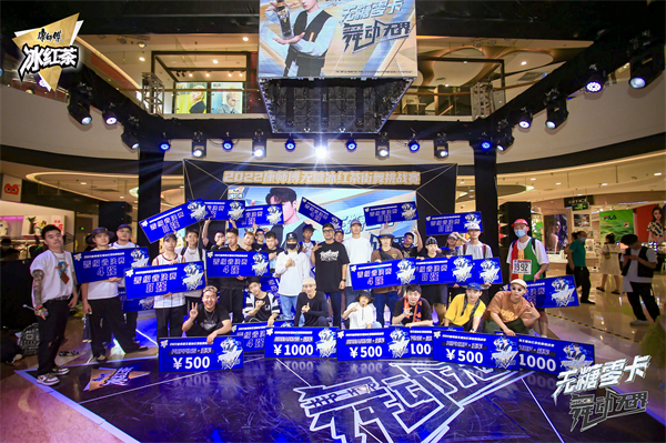 龙8头号玩家(国际集团)官方网站