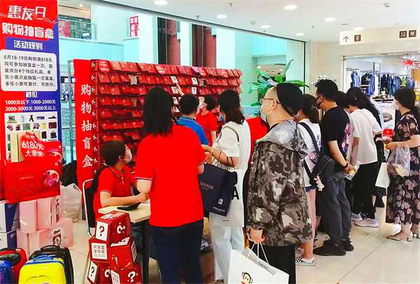 龙8头号玩家(国际集团)官方网站