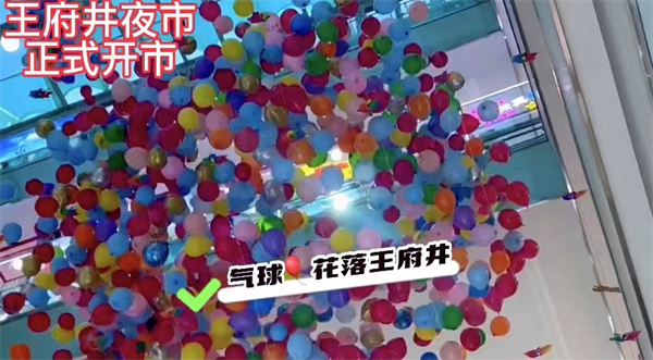 龙8头号玩家(国际集团)官方网站