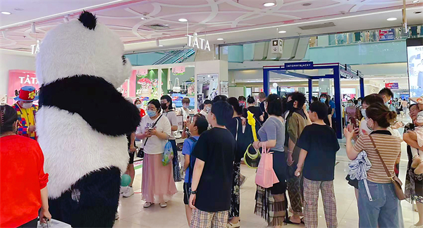 龙8头号玩家(国际集团)官方网站