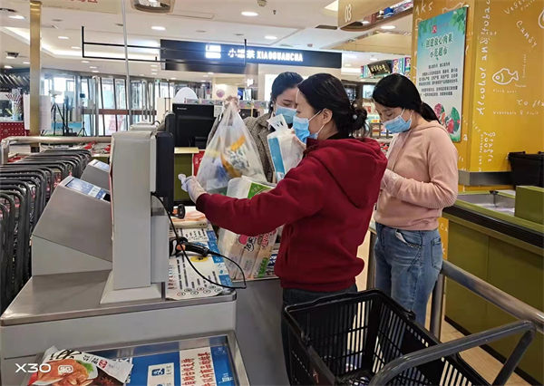 龙8头号玩家(国际集团)官方网站