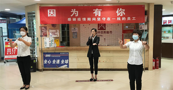 龙8头号玩家(国际集团)官方网站