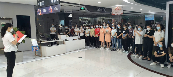 龙8头号玩家(国际集团)官方网站