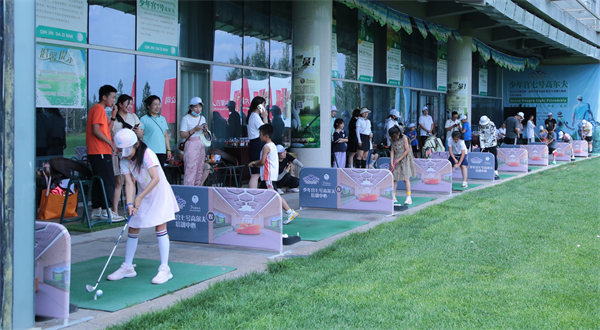 龙8头号玩家(国际集团)官方网站