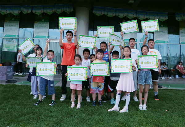 龙8头号玩家(国际集团)官方网站