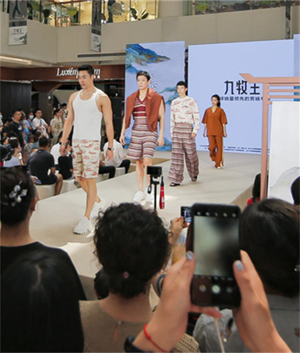 龙8头号玩家(国际集团)官方网站