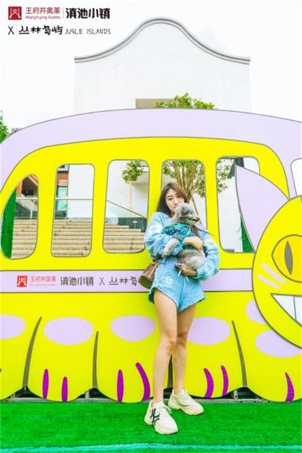 龙8头号玩家(国际集团)官方网站