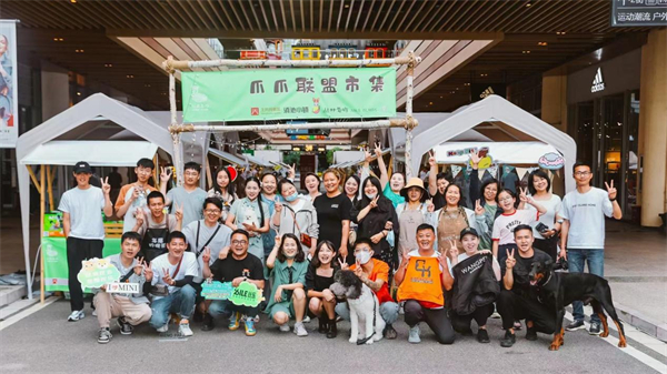 龙8头号玩家(国际集团)官方网站