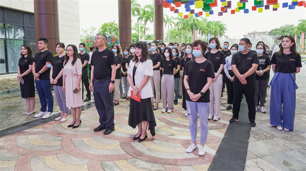 龙8头号玩家(国际集团)官方网站