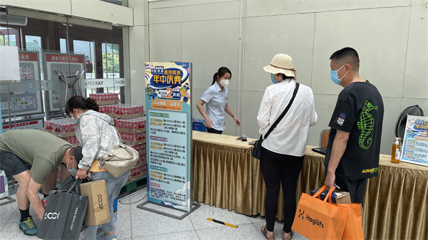 龙8头号玩家(国际集团)官方网站