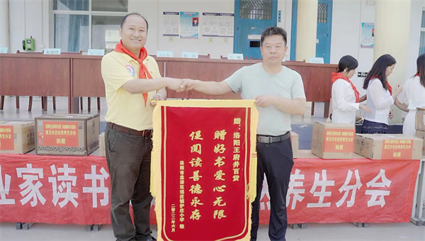 龙8头号玩家(国际集团)官方网站