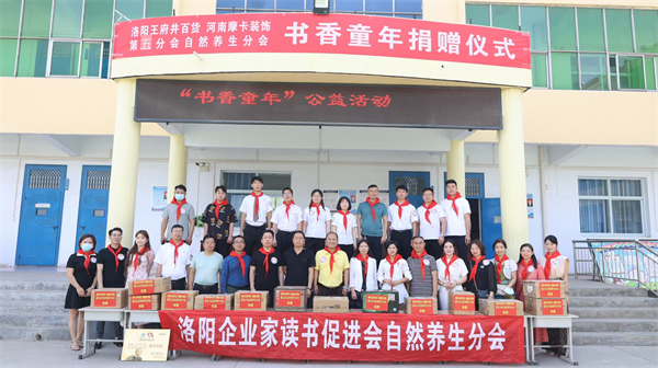 龙8头号玩家(国际集团)官方网站