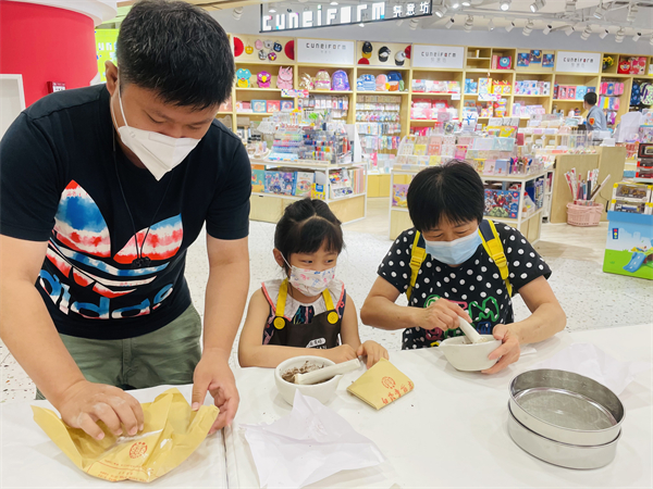 龙8头号玩家(国际集团)官方网站