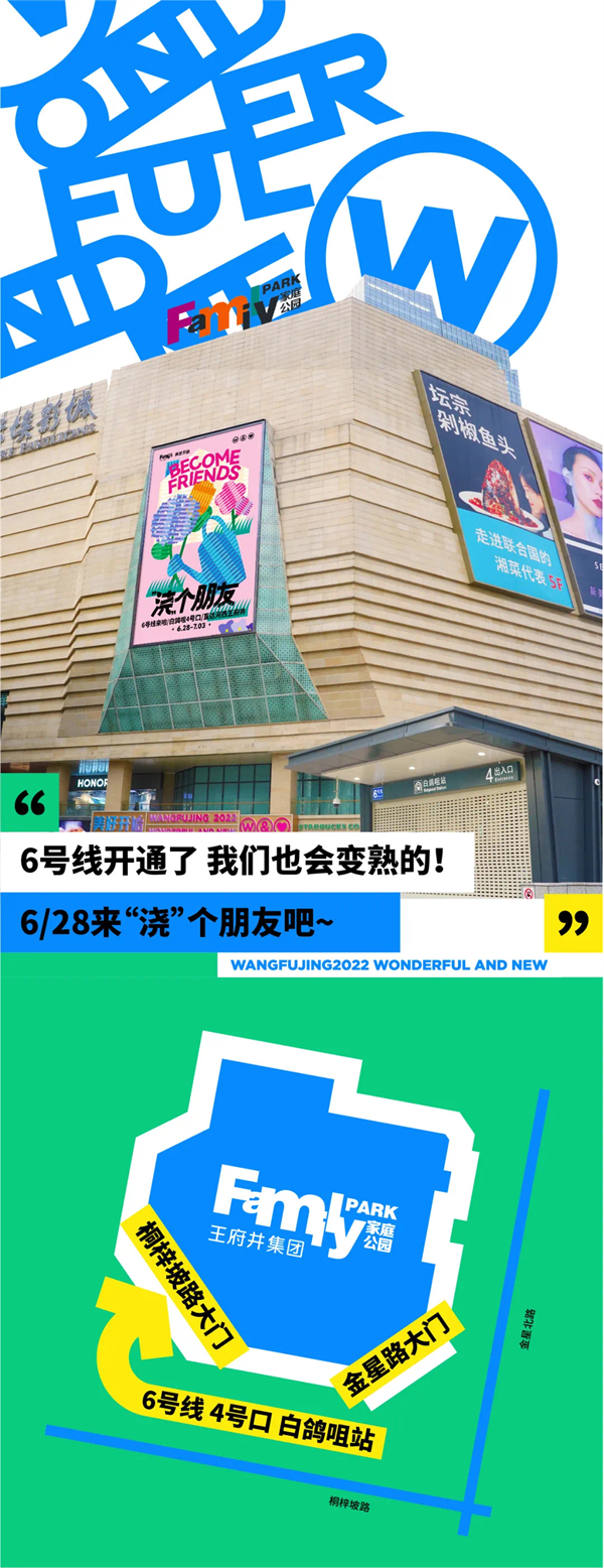 龙8头号玩家(国际集团)官方网站