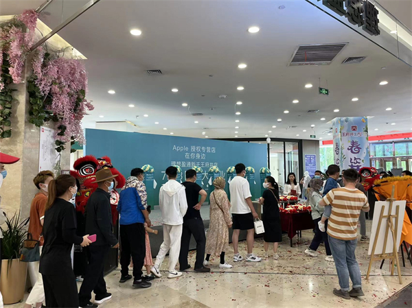 龙8头号玩家(国际集团)官方网站