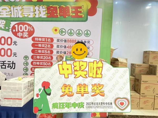 龙8头号玩家(国际集团)官方网站