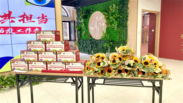 龙8头号玩家(国际集团)官方网站