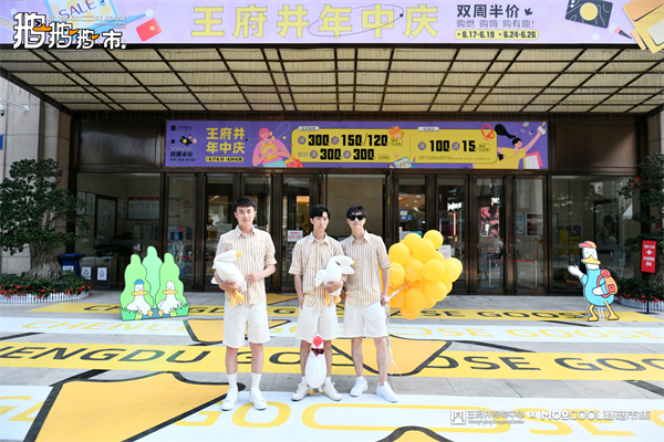 龙8头号玩家(国际集团)官方网站