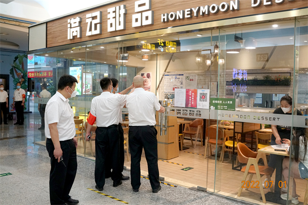 龙8头号玩家(国际集团)官方网站