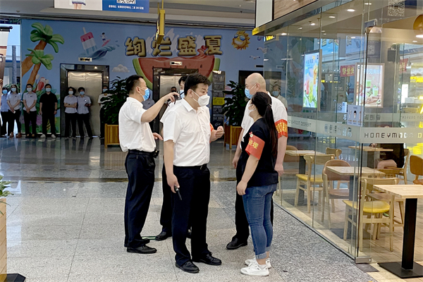 龙8头号玩家(国际集团)官方网站