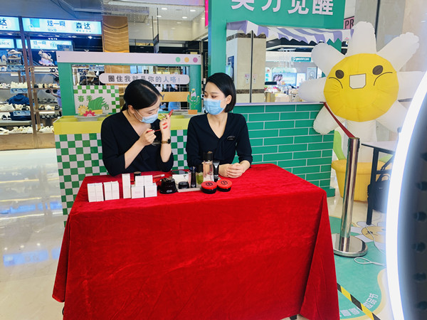 龙8头号玩家(国际集团)官方网站